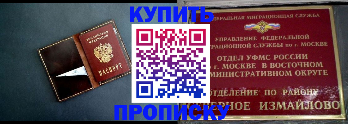 форма 3 в Петухово